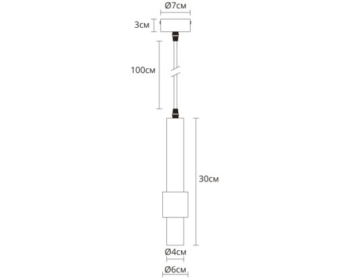 Подвесной светильник Sabik A2308SP-1BK Arte Lamp