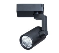 Трековый светильник Traccia A2310PL-1BK Arte Lamp