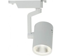 Трековый светильник Traccia A2310PL-1WH Arte Lamp