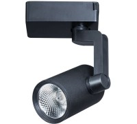 Трековый светильник Traccia A2311PL-1BK Arte Lamp