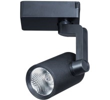 Трековый светильник Traccia A2311PL-1BK Arte Lamp