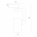 Трековый светильник Traccia A2311PL-1WH Arte Lamp