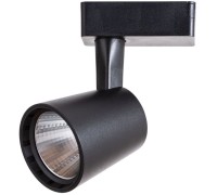 Трековый светильник Atillo A2315PL-1BK Arte Lamp