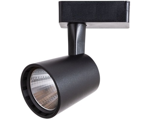 Трековый светильник Atillo A2315PL-1BK Arte Lamp