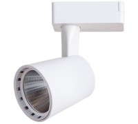 Трековый светильник Atillo A2315PL-1WH Arte Lamp