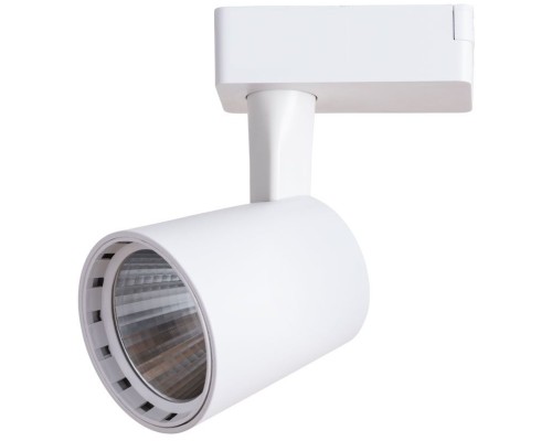 Трековый светильник Atillo A2315PL-1WH Arte Lamp