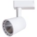 Трековый светильник Atillo A2315PL-1WH Arte Lamp