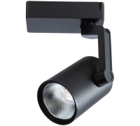 Трековый светильник Traccia A2320PL-1BK Arte Lamp