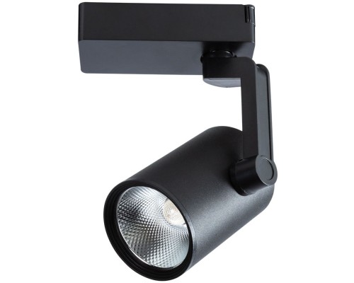 Трековый светильник Traccia A2320PL-1BK Arte Lamp