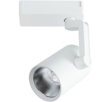 Трековый светильник Traccia A2320PL-1WH Arte Lamp
