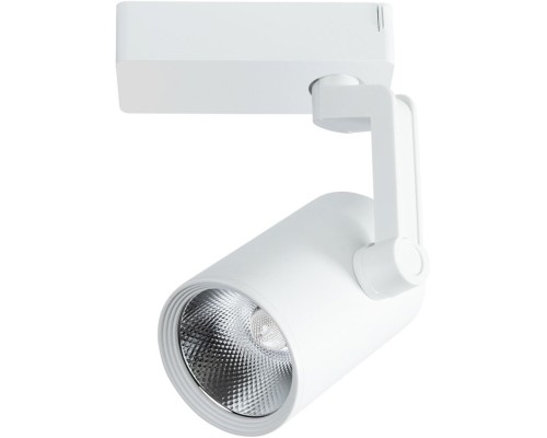 Трековый светильник Traccia A2320PL-1WH Arte Lamp
