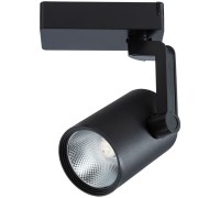 Трековый светильник Traccia A2321PL-1BK Arte Lamp