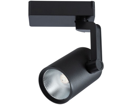 Трековый светильник Traccia A2321PL-1BK Arte Lamp