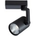 Трековый светильник Traccia A2321PL-1BK Arte Lamp