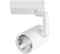 Трековый светильник Traccia A2321PL-1WH Arte Lamp