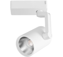 Трековый светильник Traccia A2321PL-1WH Arte Lamp