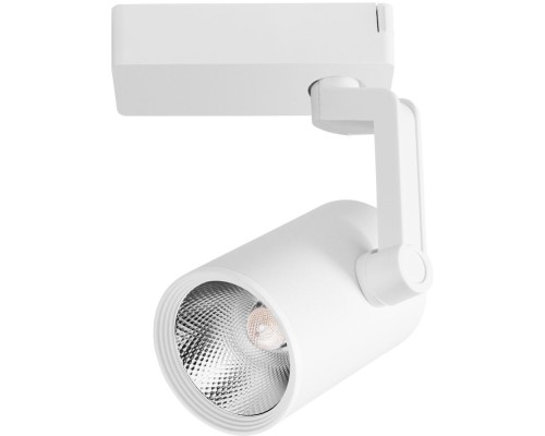 Трековый светильник Traccia A2321PL-1WH Arte Lamp