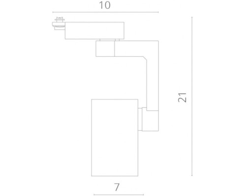 Трековый светильник Traccia A2321PL-1WH Arte Lamp