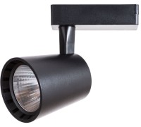 Трековый светильник Atillo A2324PL-1BK Arte Lamp