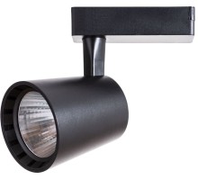 Трековый светильник Atillo A2324PL-1BK Arte Lamp