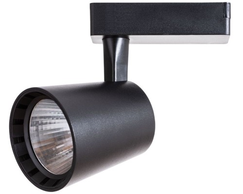 Трековый светильник Atillo A2324PL-1BK Arte Lamp