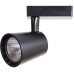 Трековый светильник Atillo A2324PL-1BK Arte Lamp