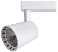 Трековый светильник Atillo A2324PL-1WH Arte Lamp