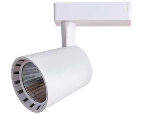 Трековый светильник Atillo A2324PL-1WH Arte Lamp