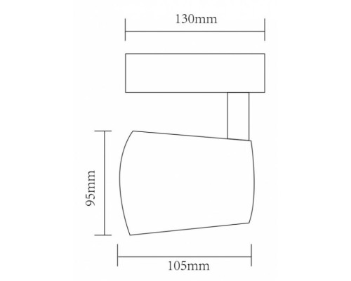 Трековый светильник Atillo A2324PL-1WH Arte Lamp