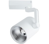 Трековый светильник Traccia A2330PL-1WH Arte Lamp