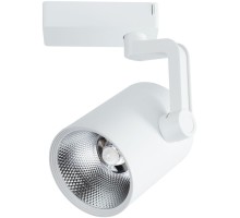 Трековый светильник Traccia A2330PL-1WH Arte Lamp