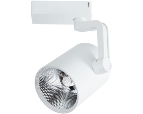 Трековый светильник Traccia A2330PL-1WH Arte Lamp