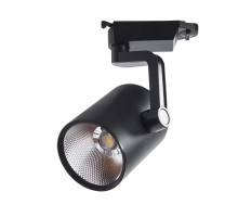 Трековый светильник Traccia A2331PL-1BK Arte Lamp