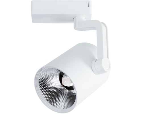 Трековый светильник Traccia A2331PL-1WH Arte Lamp
