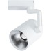 Трековый светильник Traccia A2331PL-1WH Arte Lamp