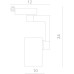 Трековый светильник Traccia A2331PL-1WH Arte Lamp