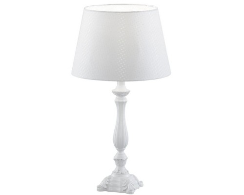 Настольная лампа Scandy A2351LT-1WH Arte Lamp