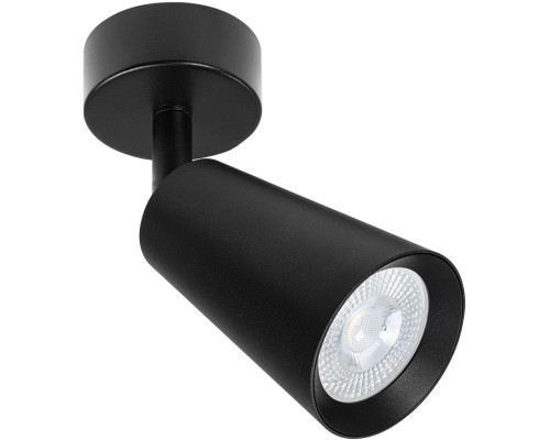 Спот Cintura A2352PL-1BK Arte Lamp