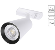 Трековый светильник Cintura A2354PL-1WH Arte Lamp