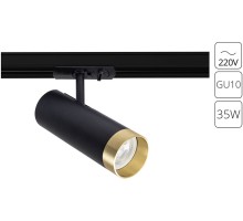 Трековый светильник Topic A2356PL-1BK Arte Lamp