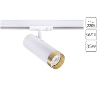 Трековый светильник Topic A2356PL-1WH Arte Lamp