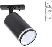 Трековый светильник Imai A2364PL-1BK Arte Lamp