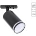 Трековый светильник Imai A2364PL-1BK Arte Lamp