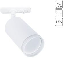 Трековый светильник Imai A2364PL-1WH Arte Lamp