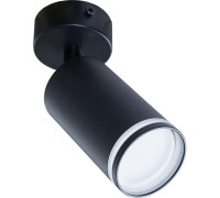 Спот Imai A2365PL-1BK Arte Lamp