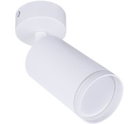 Спот Imai A2365PL-1WH Arte Lamp