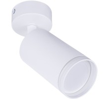 Спот Imai A2365PL-1WH Arte Lamp