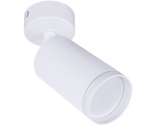 Спот Imai A2365PL-1WH Arte Lamp