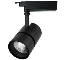 Трековый светильник Track Lights A2450PL-1BK Arte Lamp