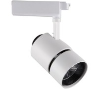 Трековый светильник Track Lights A2450PL-1WH Arte Lamp